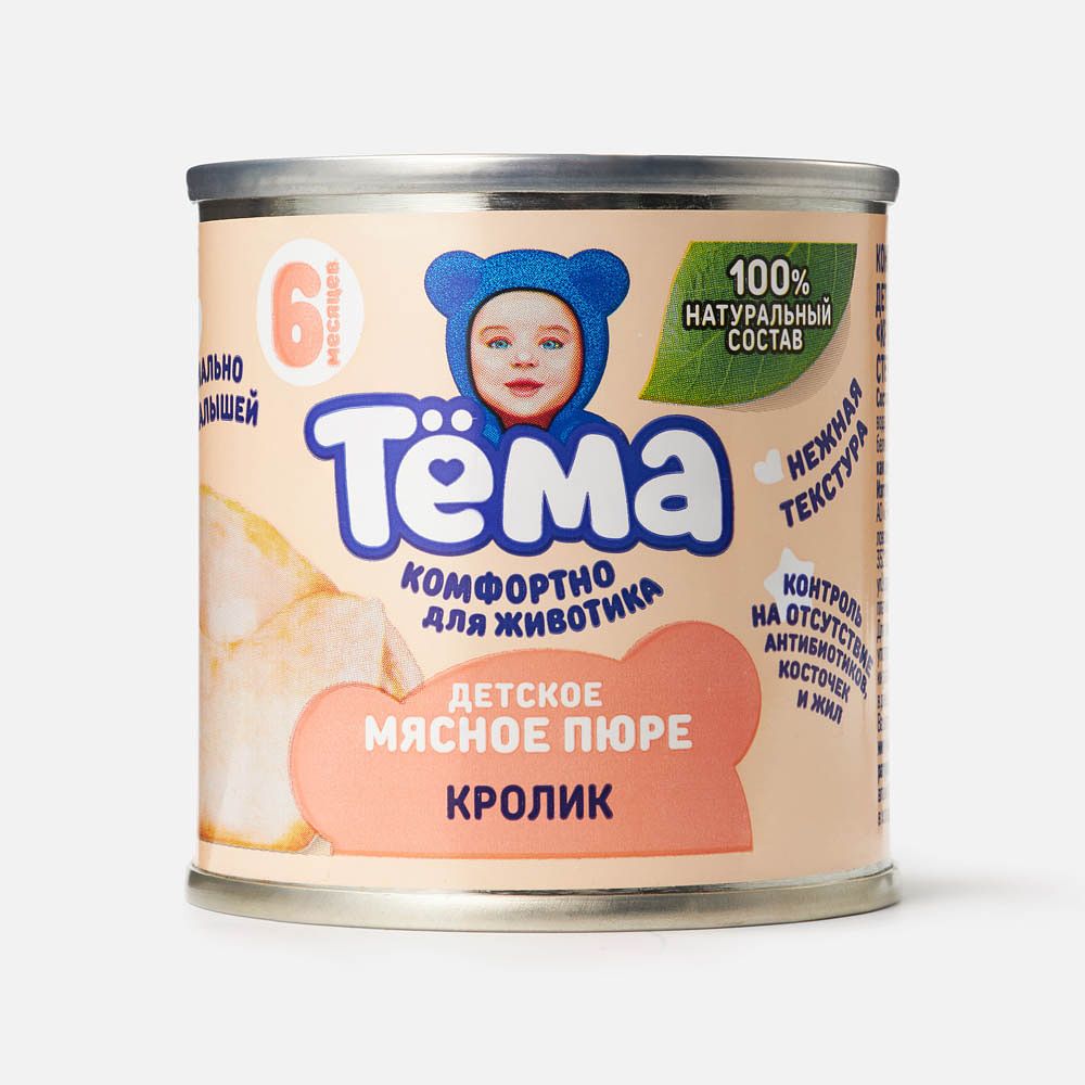 Изображение товара Детское пюре Тёма кролик в железной банке 90 г с 6 месяцев