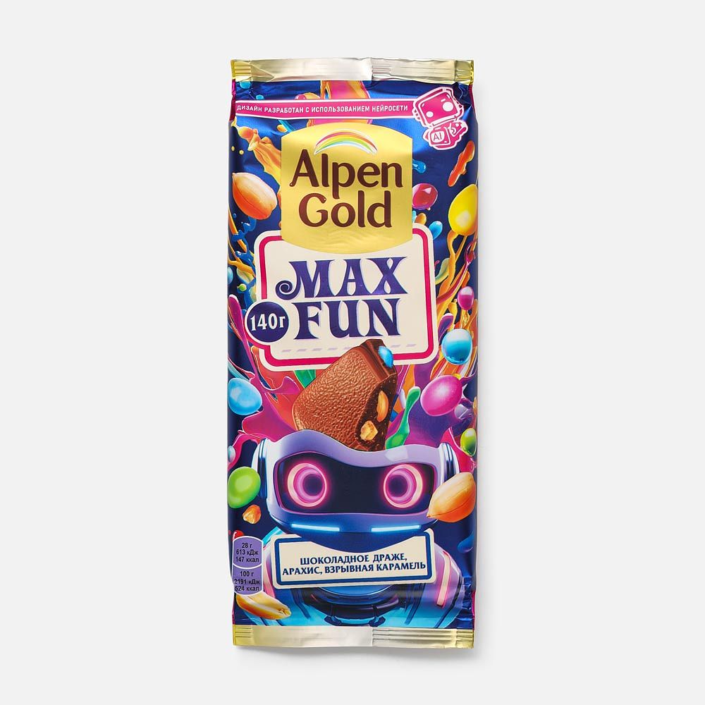 Изображение товара Молочный шоколад Alpen Gold Max Fun, с арахисом, шоколадным драже и взрывной карамелью, 140 г