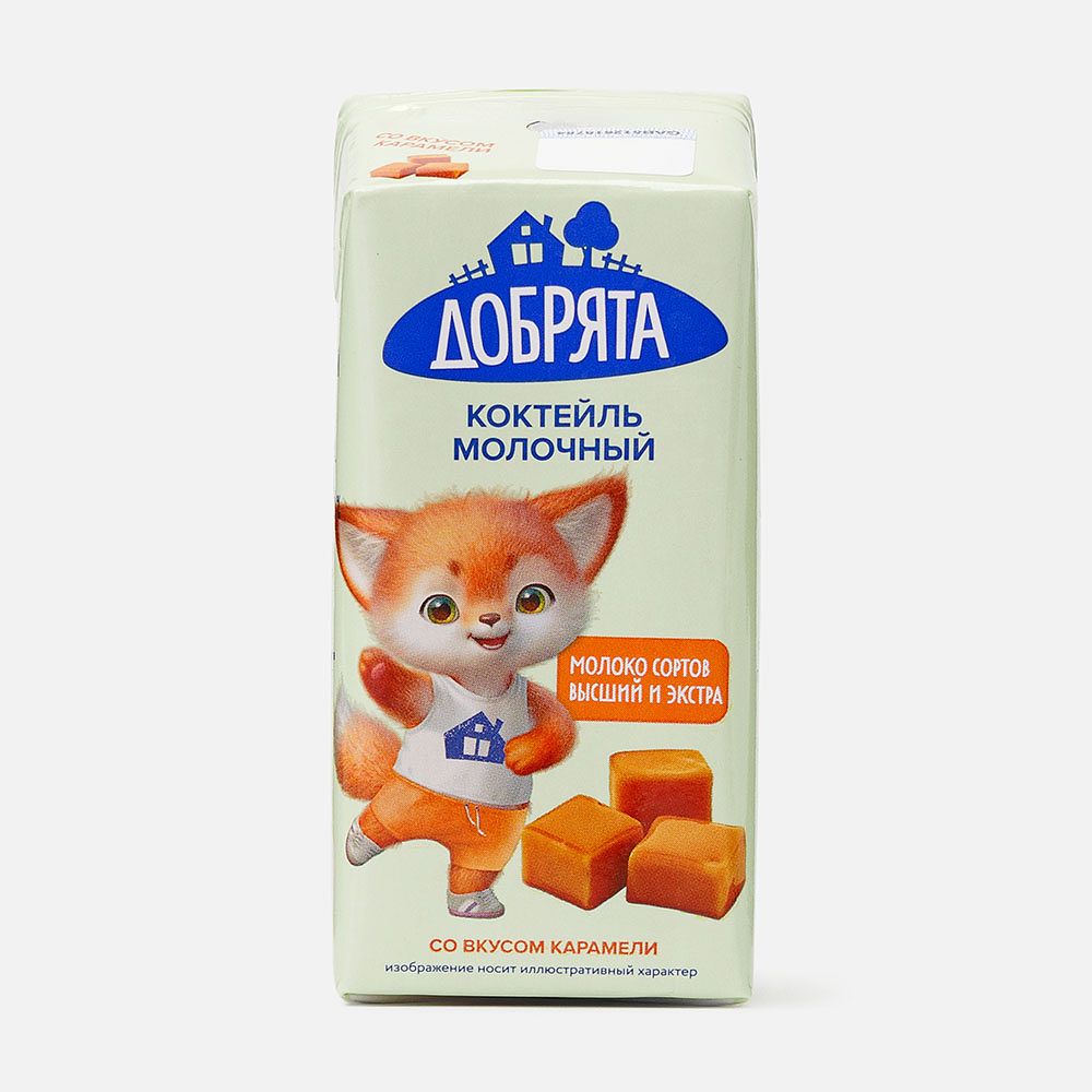 Изображение товара Молочный коктейль Добрята 200 г с карамелью ультрапастеризованный