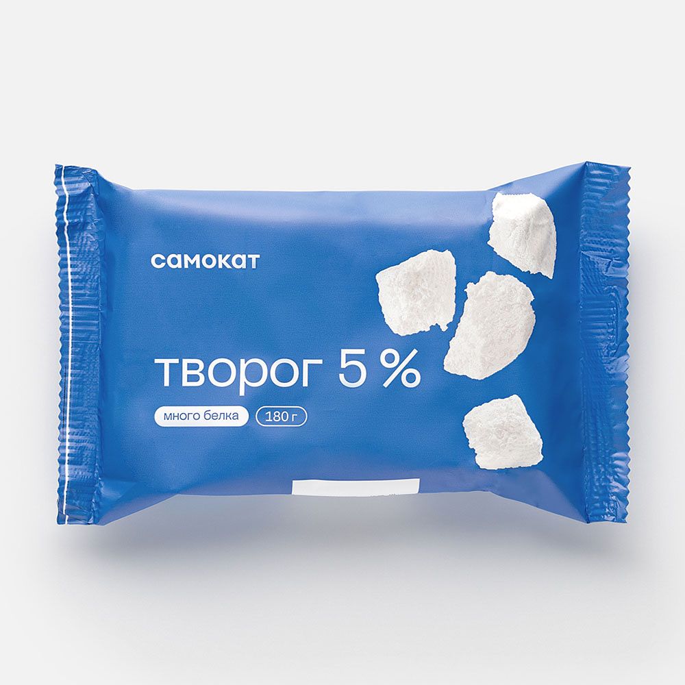 Изображение товара Творог Самокат, 5%, 180 г