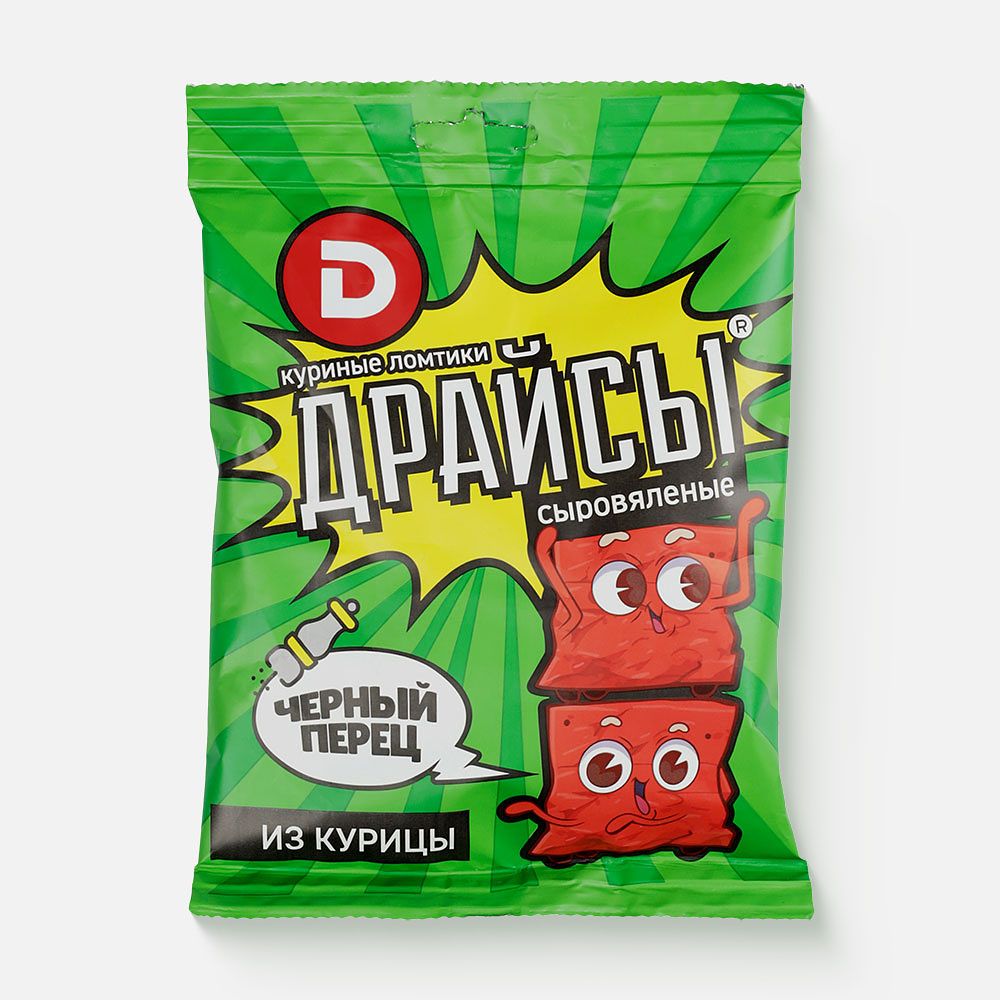 Изображение товара Сыровяленые куриные снеки Дымов, Драйсы, с чёрным перцем, 30 г