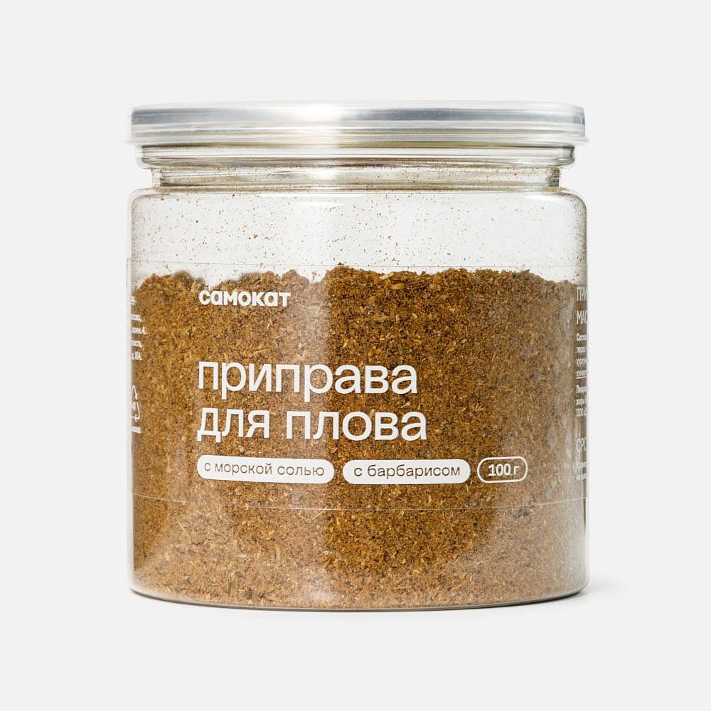 Изображение товара Приправа Самокат, для плова, 100 г