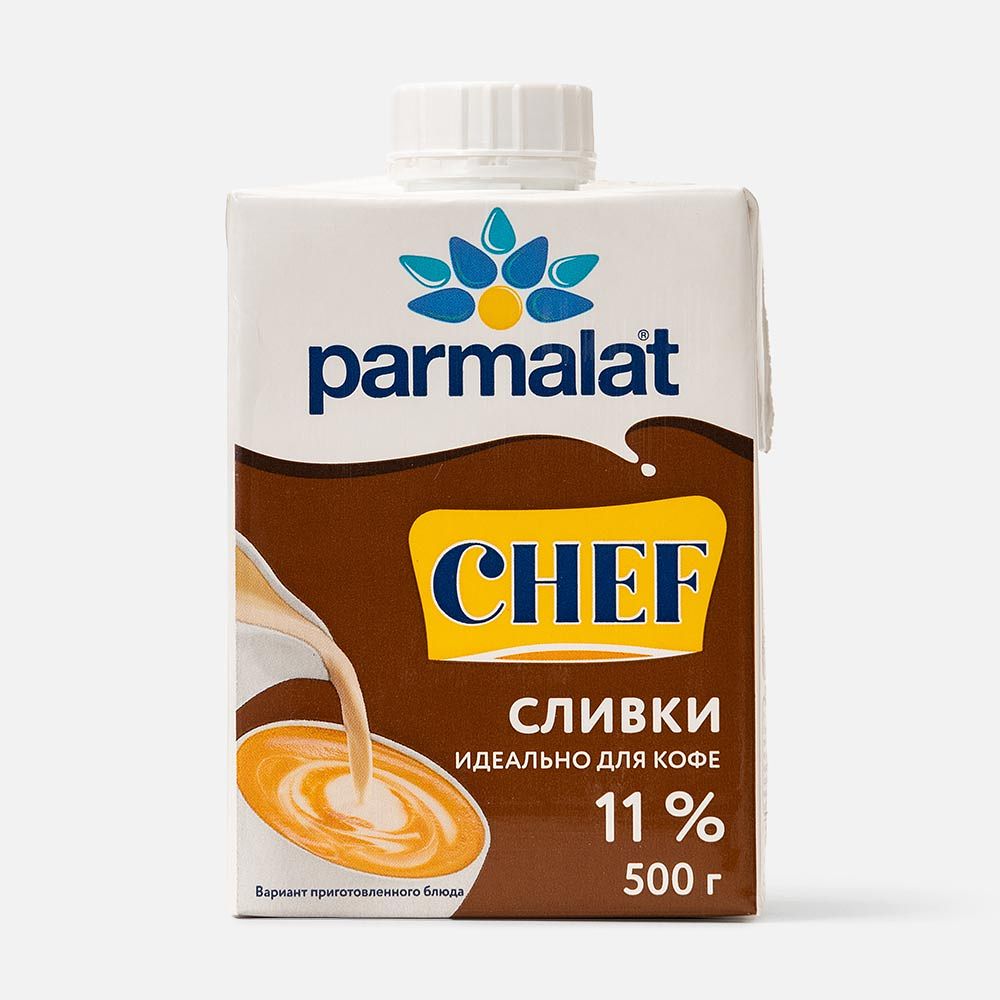 Изображение товара Сливки Parmalat Chef, 11%, для кофе, 500 г