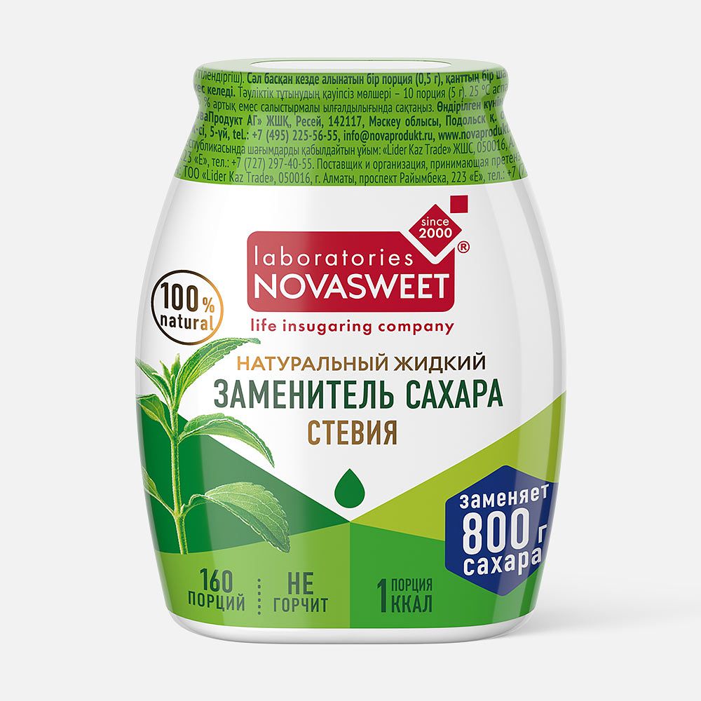 Изображение товара Заменитель сахара Novasweet, Nature, стевия, жидкий, 80 г