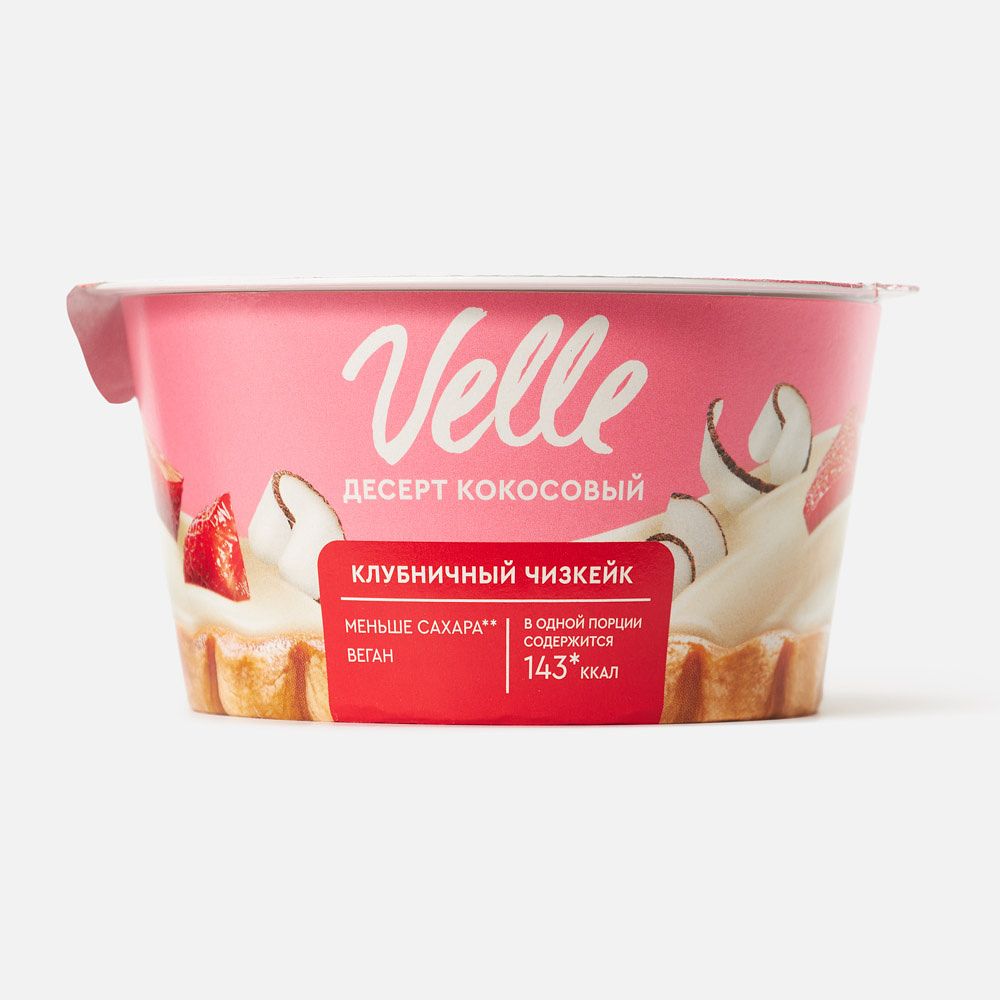 Изображение товара Кокосовый десерт Velle, Клубничный чизкейк, 130 г