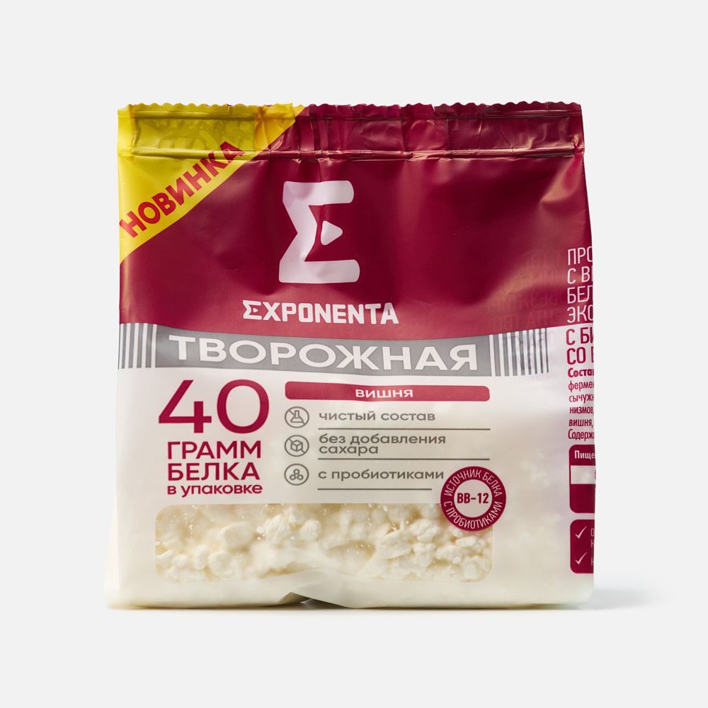Изображение товара Творожный продукт Exponenta, обезжиренный, вишня, 250 г