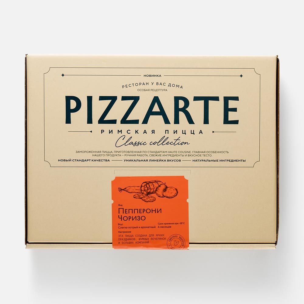Изображение товара Римская пицца пеперони Pizzarte, с чоризо, заморозка, 390 г