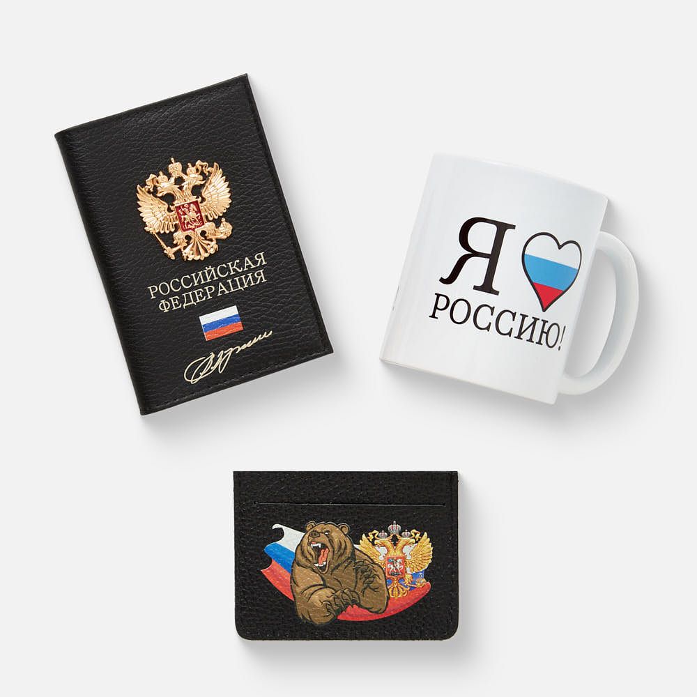 Изображение товара Праздничный бокс MustHaveCase Россия, кружка, обложка, картхолдер