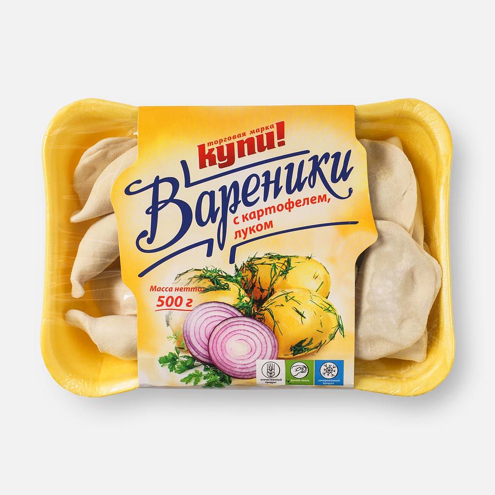 Изображение товара Вареники Купи!, с картофелем и луком, 500 г