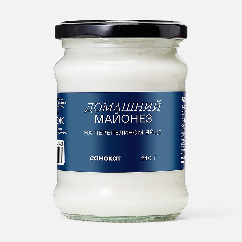 Изображение товара Майонез Самокат, Домашний, 80%, на перепелином яйце, 240 г