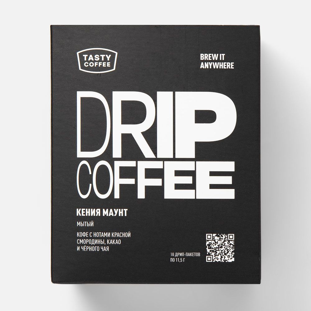 Изображение товара Дрип-кофе Tasty Coffee, Кения Маунт, 10 шт.