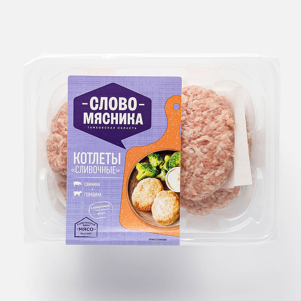 Изображение товара Котлеты по-домашнему Слово мясника, Сливочные, свинина и говядина, охлаждённые, 360 г