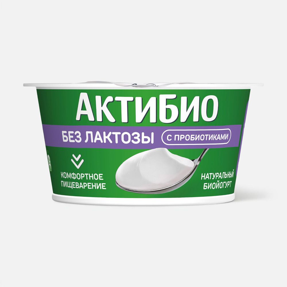 Изображение товара Йогурт АктиБио, 3,4%, без лактозы, 130 г