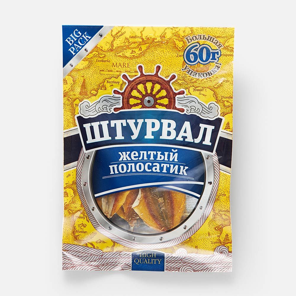 Изображение товара Солёно-сушёный жёлтый полосатик Штурвал, 60 г