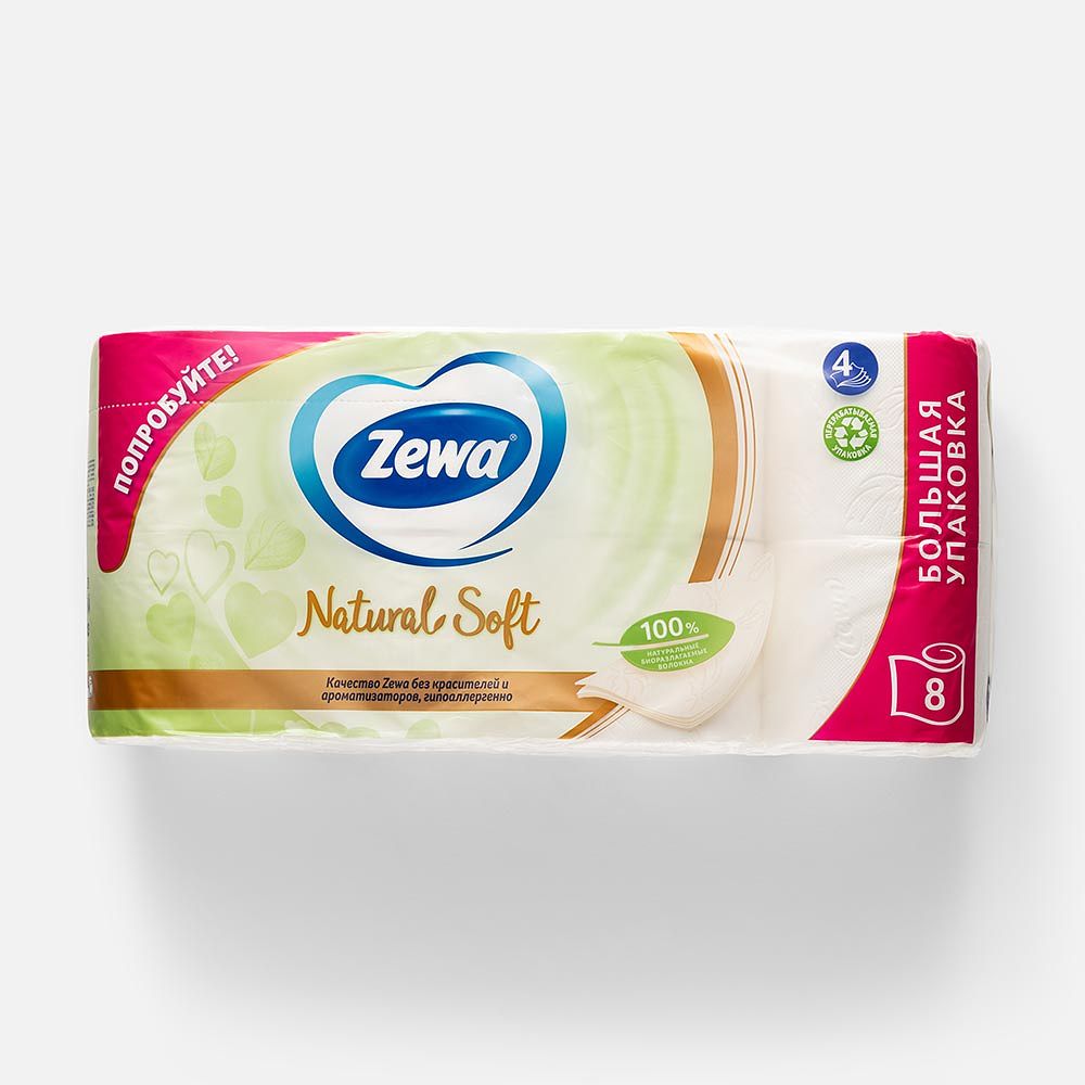 Изображение товара Туалетная бумага Zewa Natural Soft, 4 слоя, 8 рулонов