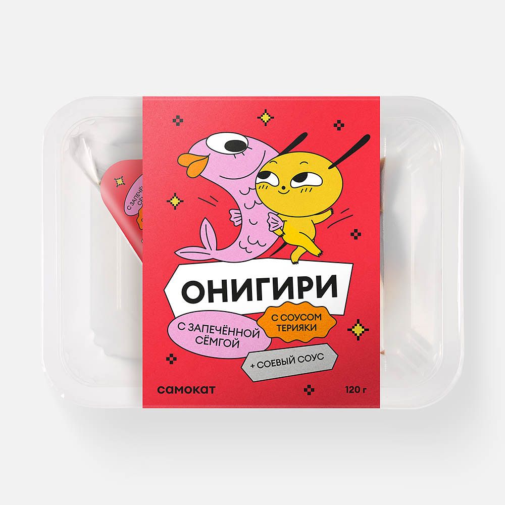 Изображение товара Онигири Самокат, с запечённой сёмгой и соусом терияки, 120 г