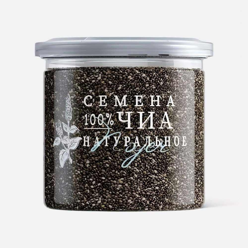 Изображение товара Семена Чиа Noyer чёрные и белые для похудения 250 г