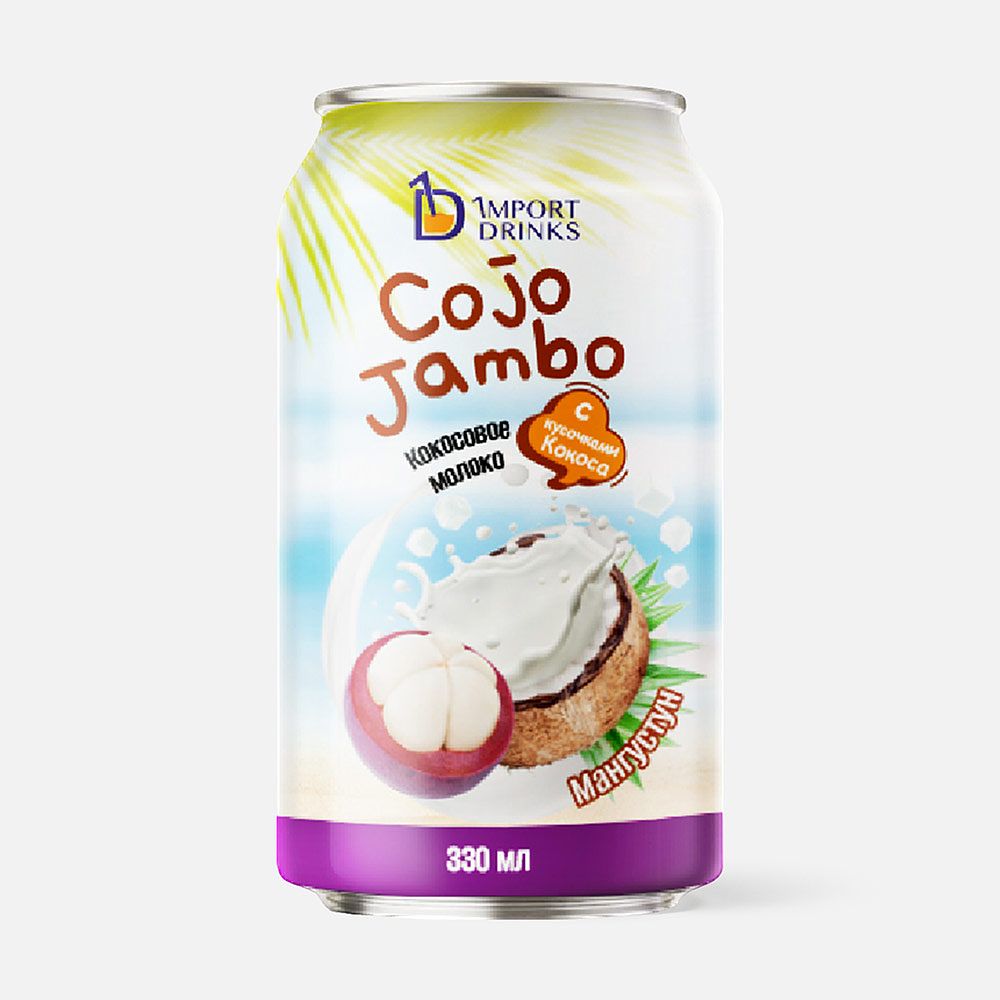 Изображение товара Напиток Import Drinks, Cojo Jambo, с соком мангустина, кокосовым молоком и кусочками кокоса, 0,33 л