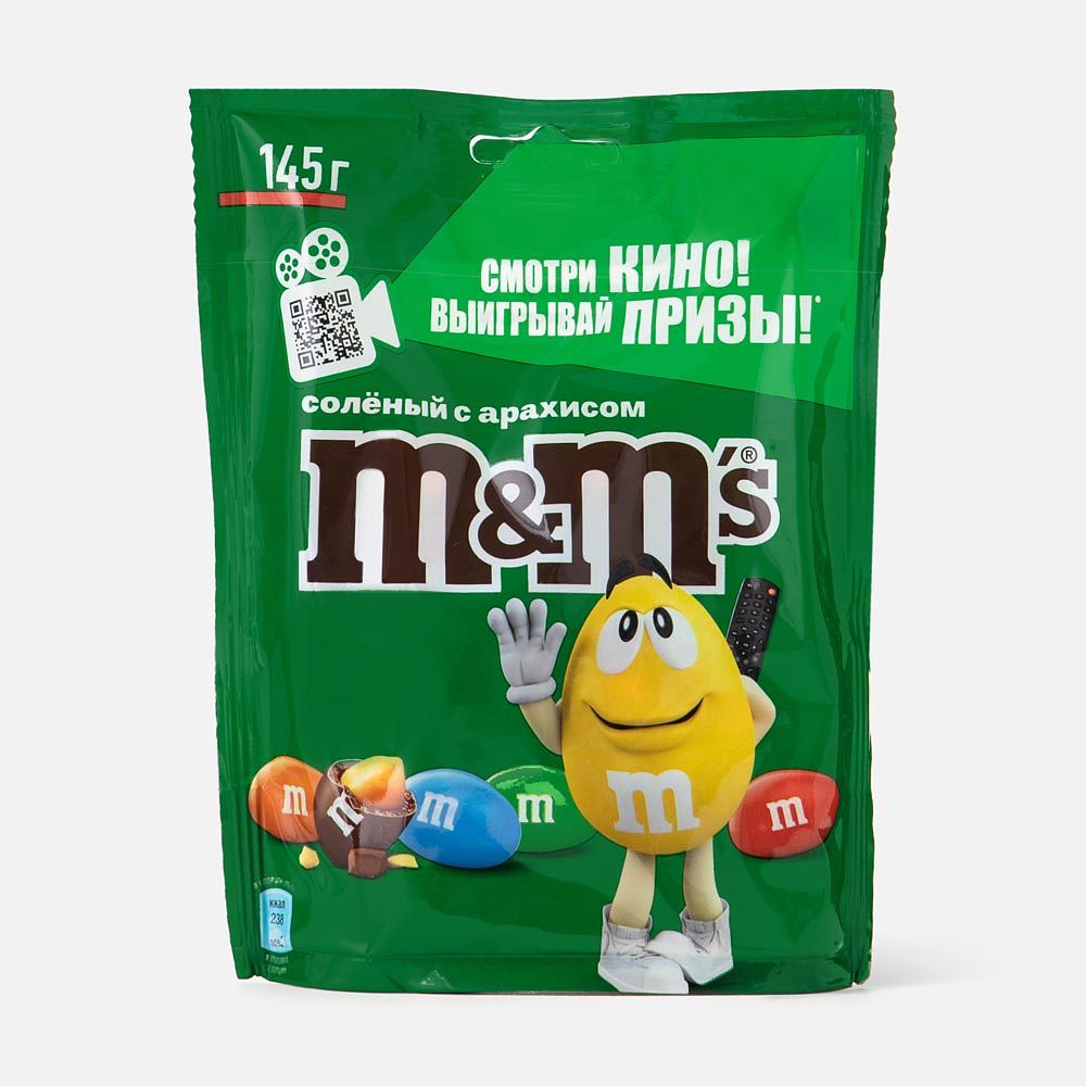 Изображение товара Драже M&M's, солёный арахис, 145 г