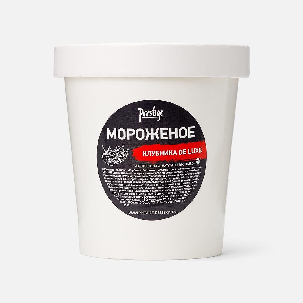 Изображение товара Клубничный пломбир Prestige De Luxe, 15%, в ведёрке, 240 г
