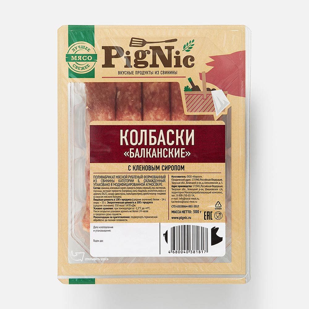 Изображение товара Свиные колбаски Pignic Балканские, с кленовым сиропом, охлаждённые, 300 г