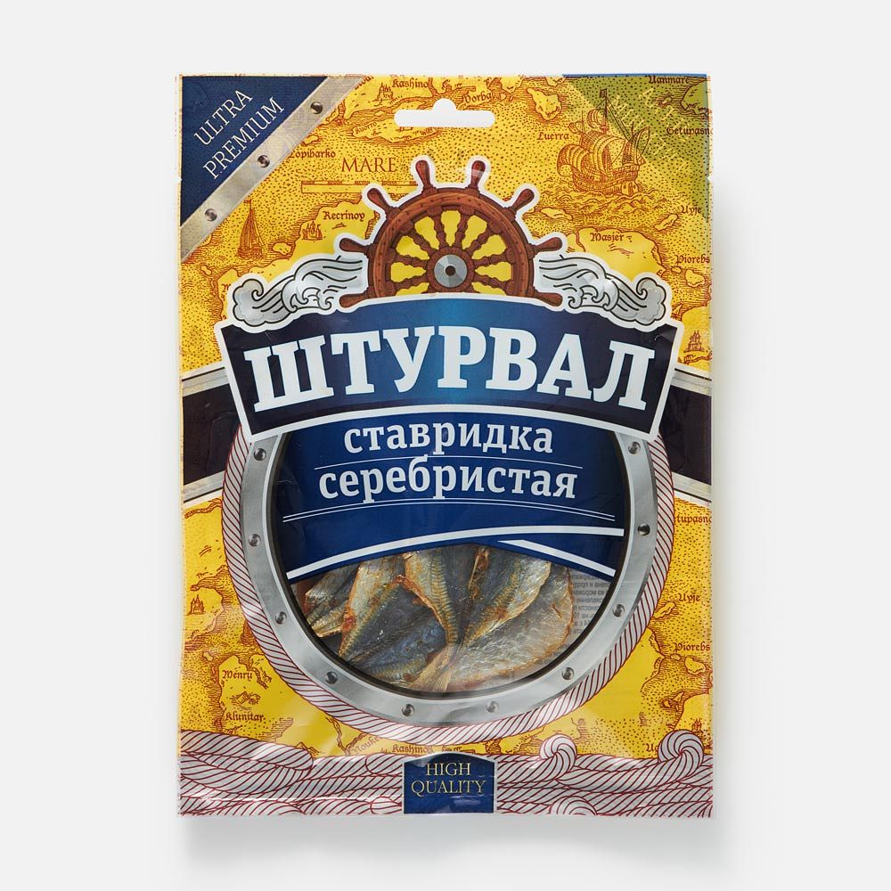 Изображение товара Солёно-сушёная серебристая ставридка Штурвал, 36 г