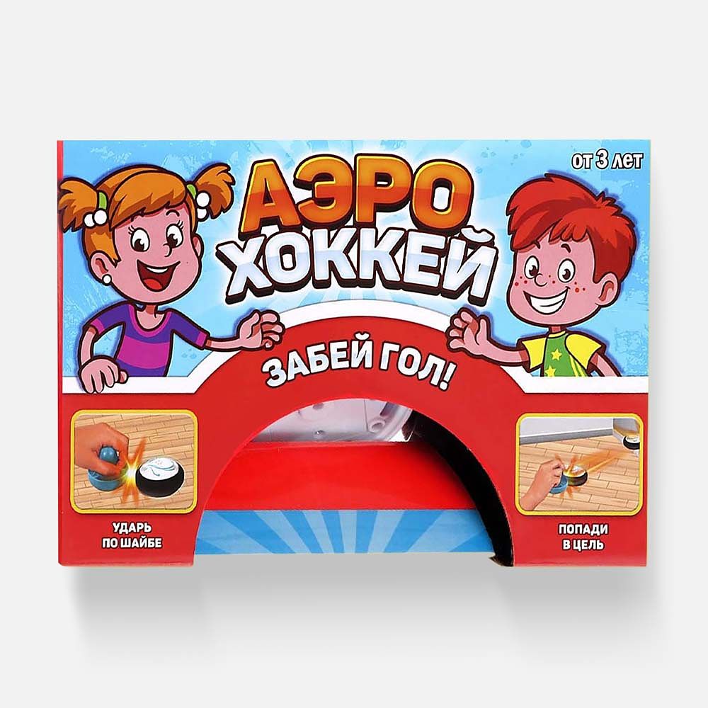 Изображение товара Настольная игра Лас Играс Kids, Аэрохоккей, для детей, развивающая