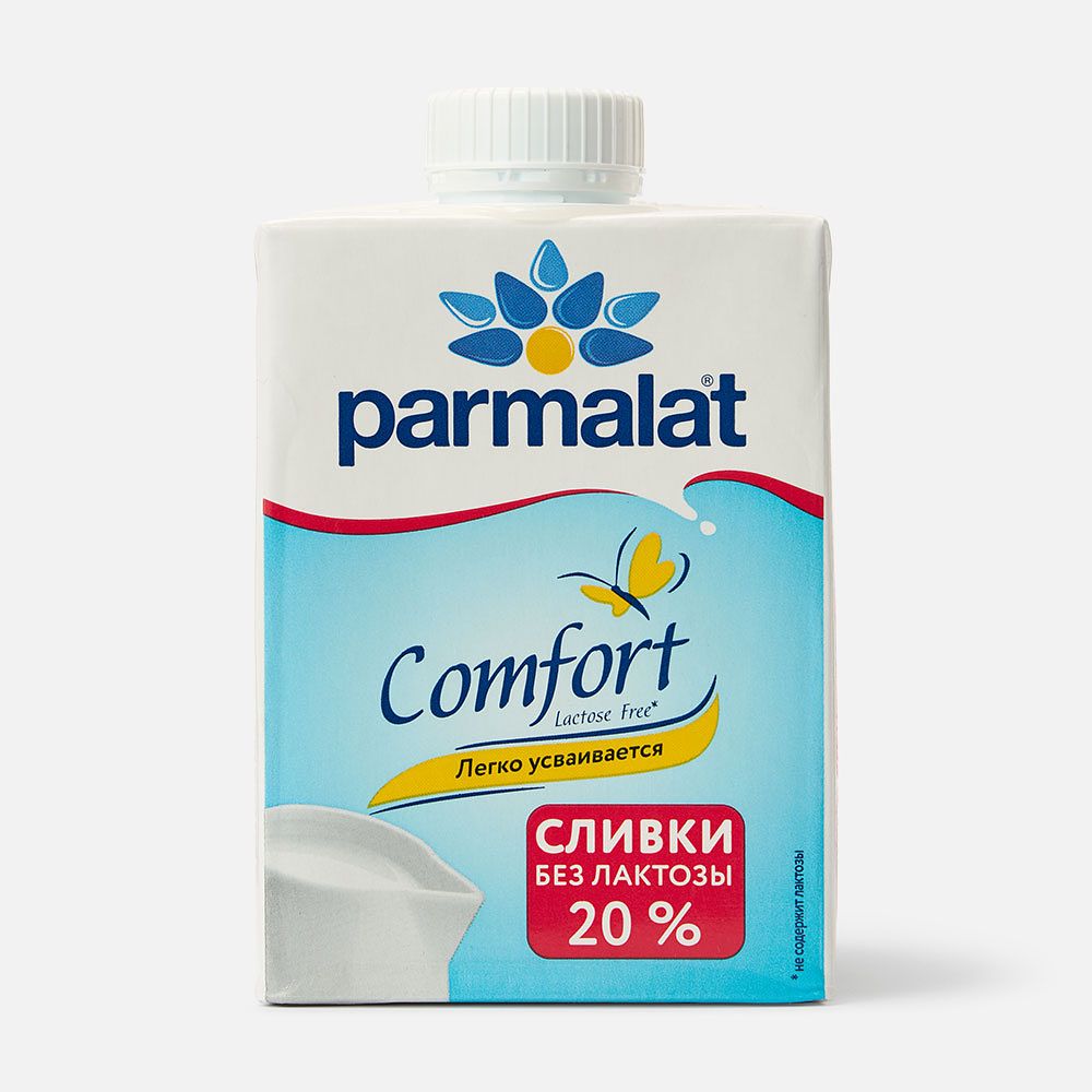 Изображение товара Сливки Parmalat Comfort, 20%, без лактозы, 500 г
