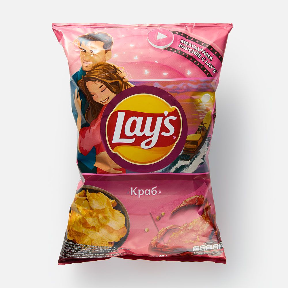 Изображение товара Чипсы Lay's, краб, 225 г
