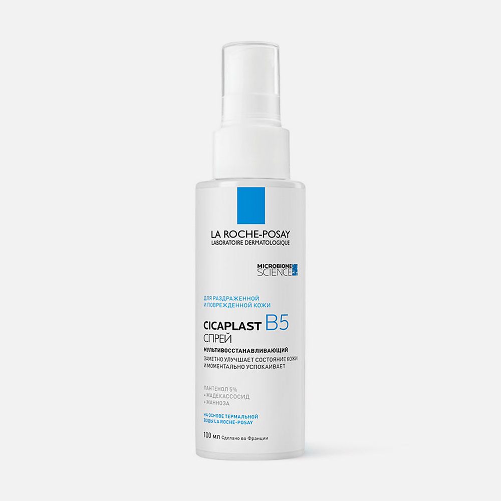 Изображение товара Спрей для лица и тела La Roche-Posay мультивосстанавливающий B5, 100 мл, 1 шт.