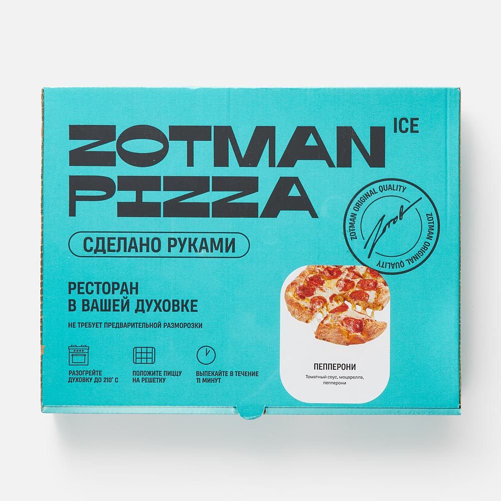 Изображение товара Пицца пепперони Zotman, заморозка, 400 г