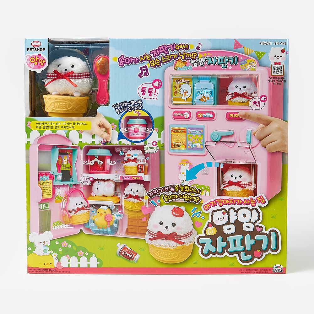 Изображение товара Игрушка Mimi Pet Shop автомат по продаже вкусняшек, 1 шт.