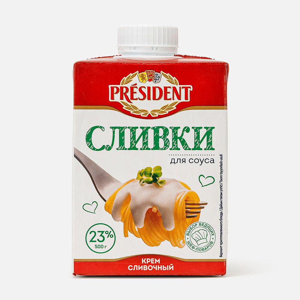 Изображение товара Сливки Président, 23%, для соуса, 500 г