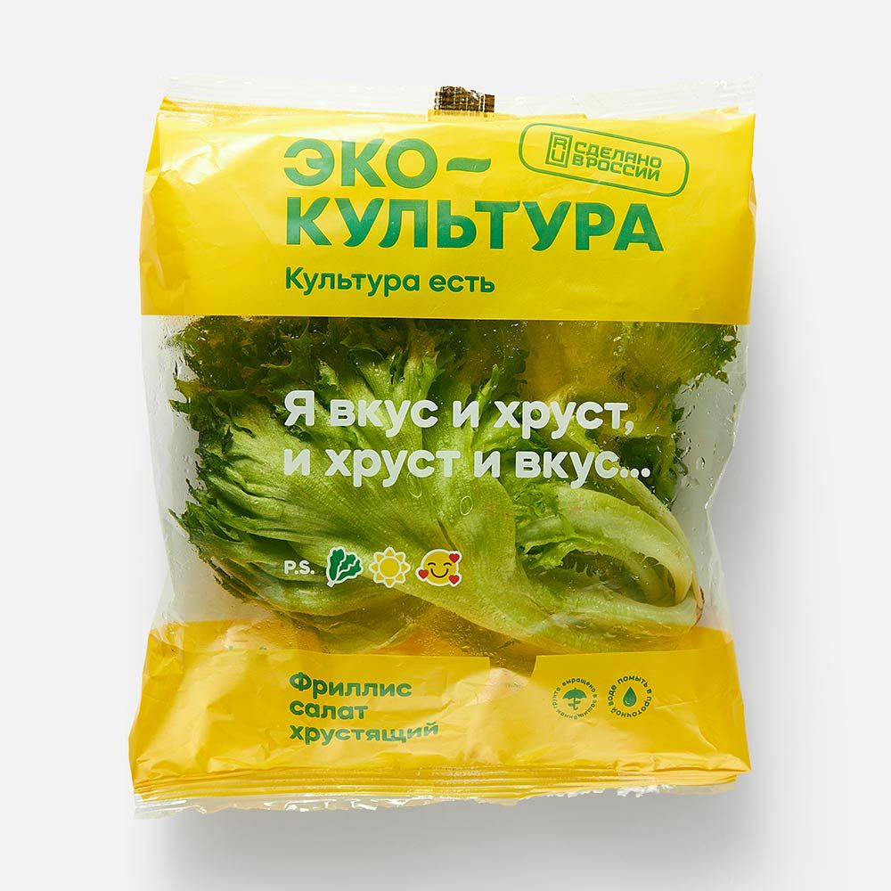 Изображение товара Салат фриллис Эко-культура, 100 г