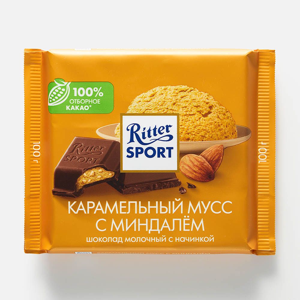 Изображение товара Молочный шоколад Ritter Sport, карамельный мусс с миндалём, 100 г