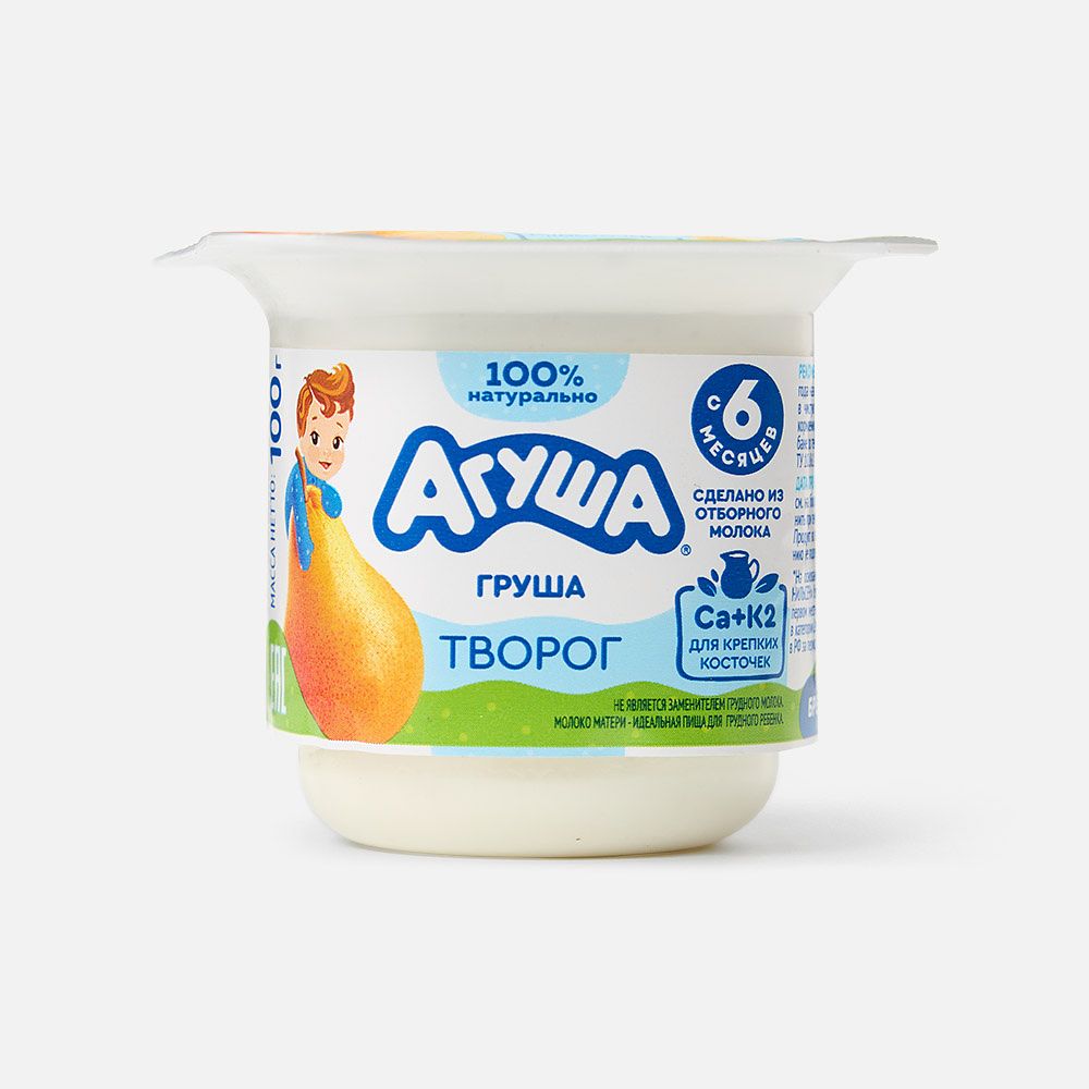 Изображение товара Творог Агуша, 3,9%, груша, с 6 месяцев, 100 г