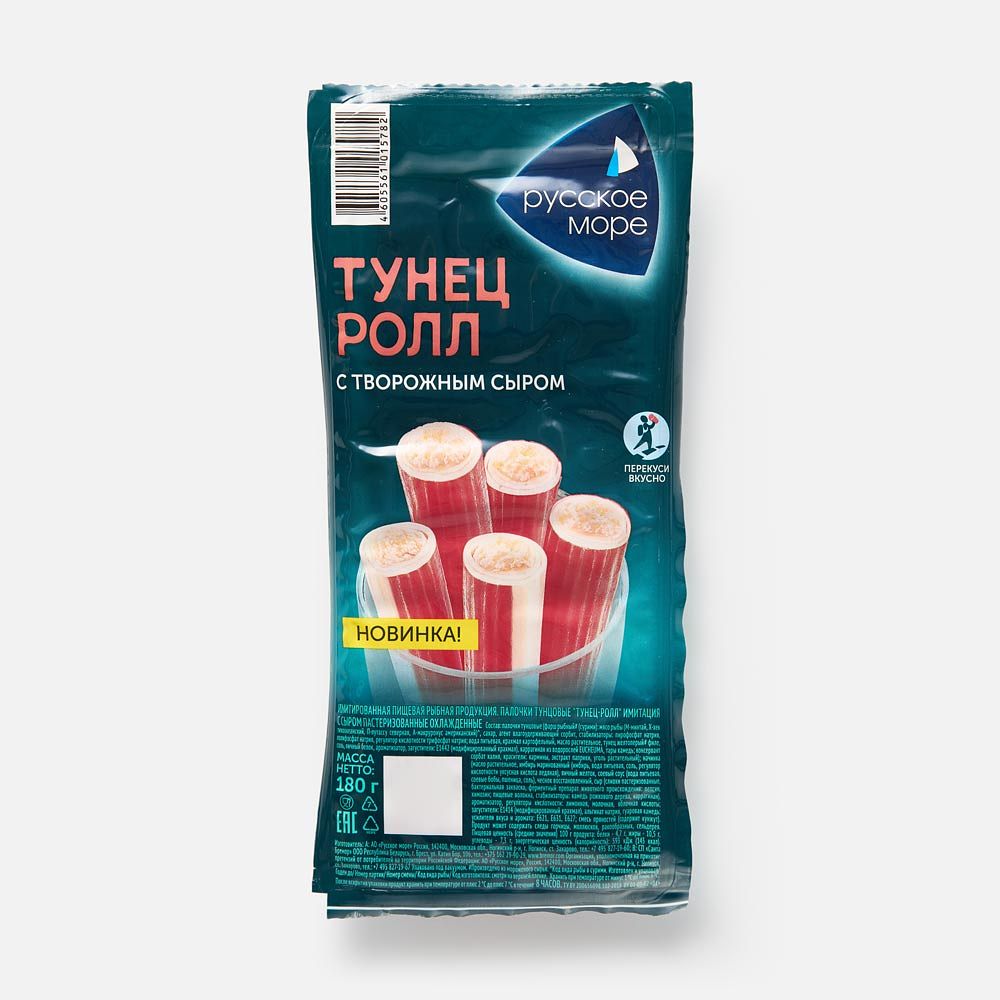 Изображение товара Тунцовые палочки Русское море, Тунец-ролл, с творожным сыром, охлаждённые, 180 г