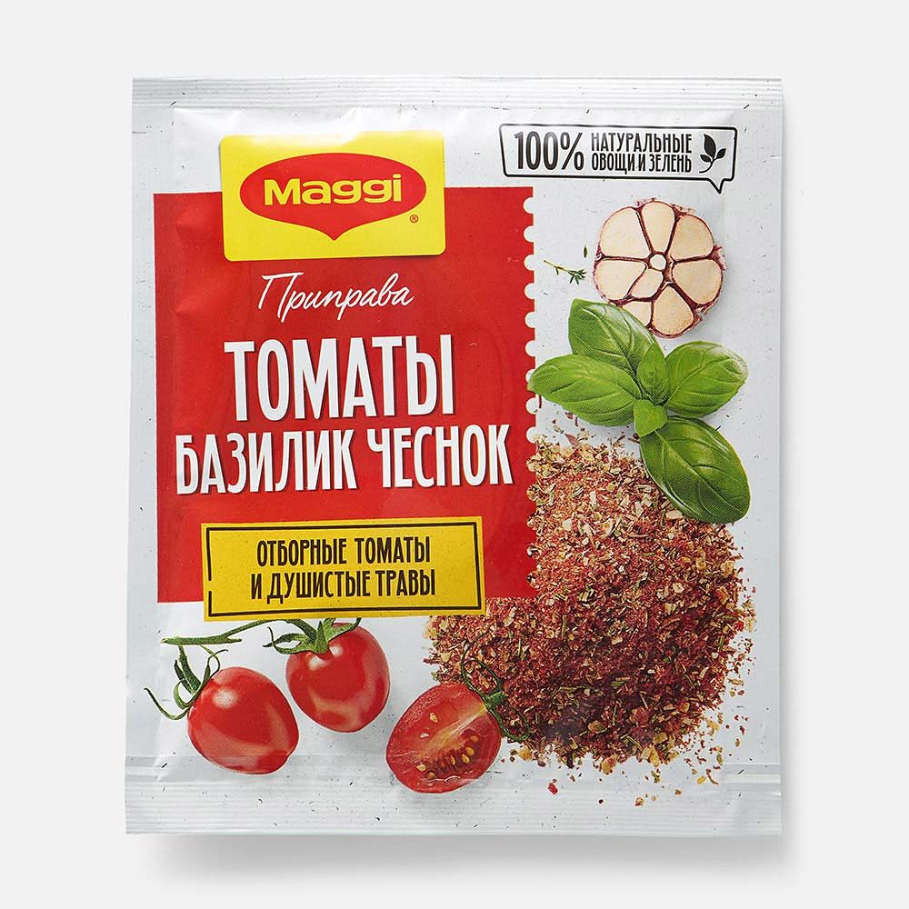 Изображение товара Приправа Maggi, томаты, базилик и чеснок, 20 г
