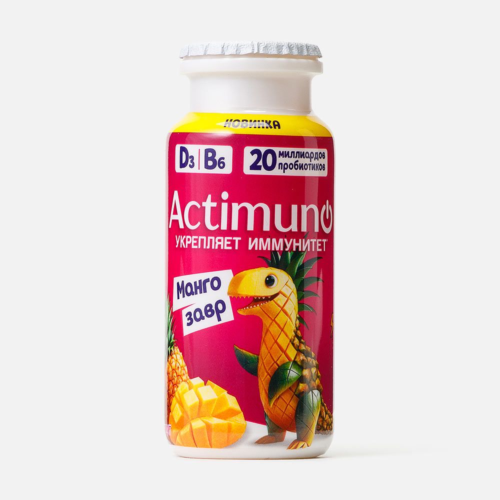 Изображение товара Кисломолочный напиток Actimuno, Мангозавр, 1,5%, с манго и ананасом, с 3 лет, 95 г