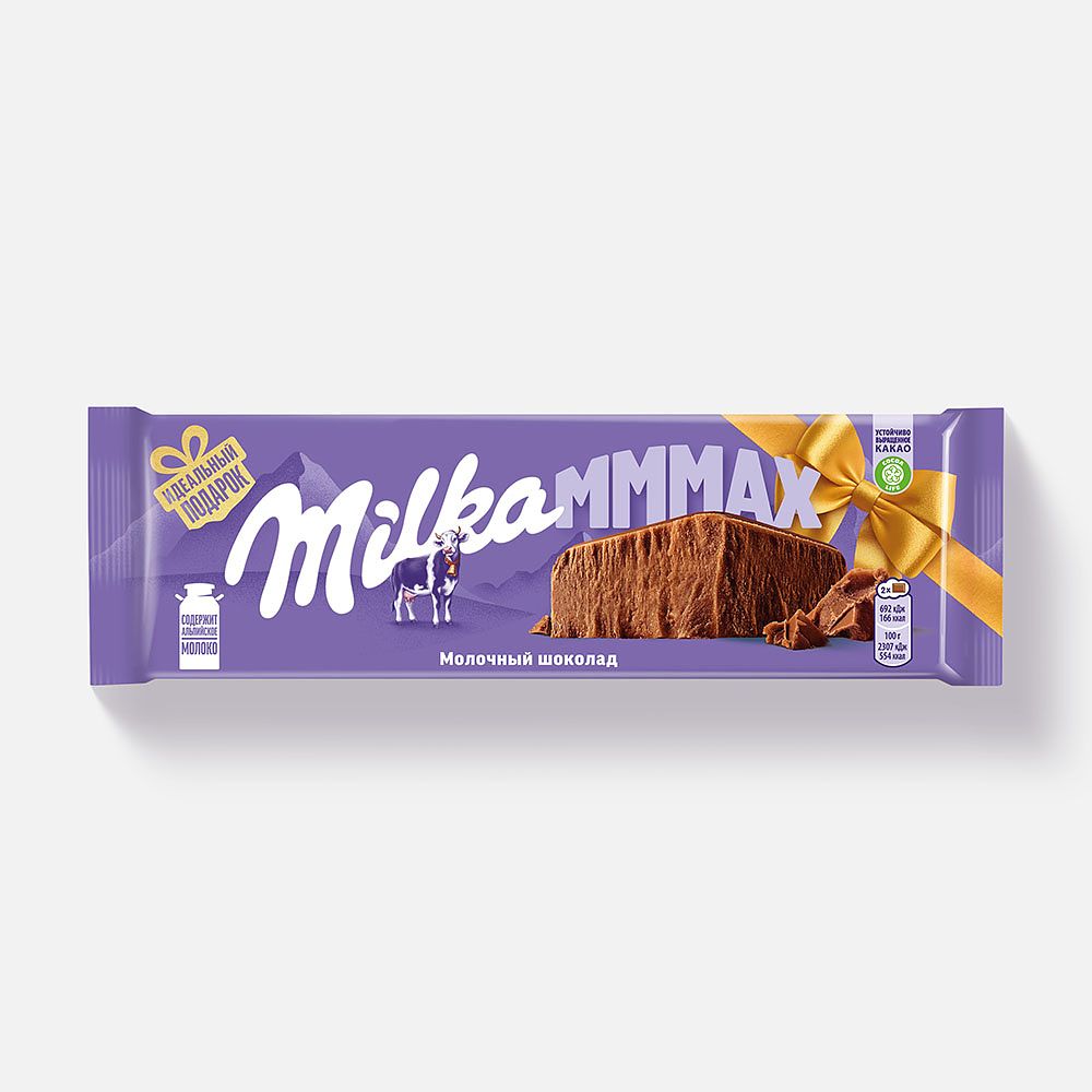 Изображение товара Молочный шоколад Milka Mmmax, 260 г