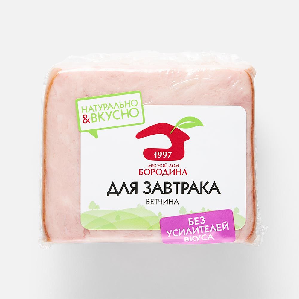 Изображение товара Ветчина МД Бородина, Для завтрака, 330 г