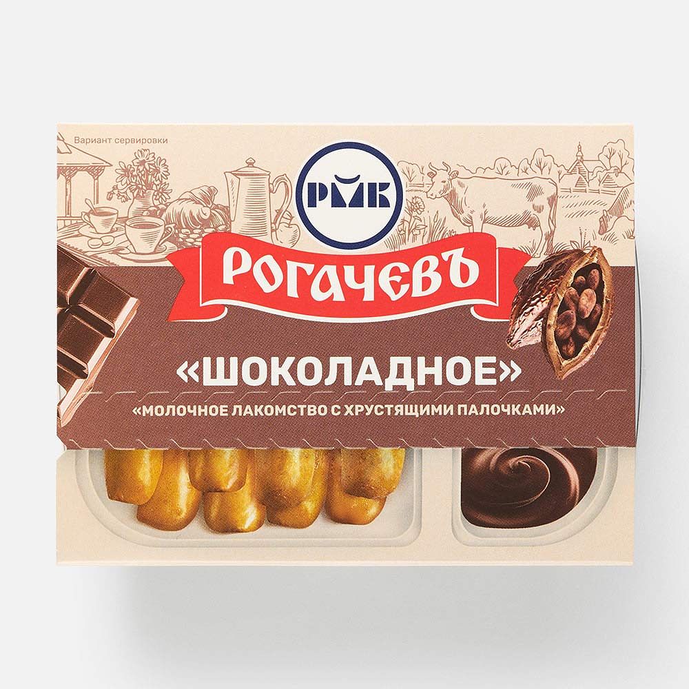 Изображение товара Десерт Молочное лакомство Рогачёвъ, Шоколадное, 7,5%, с хрустящими палочками, 47 г