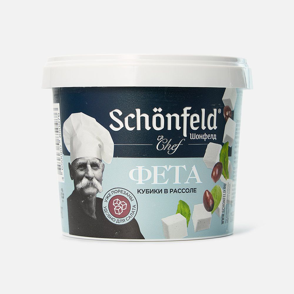 Изображение товара Фета Schönfeld Chef, кубики в рассоле, 45%, 350 г