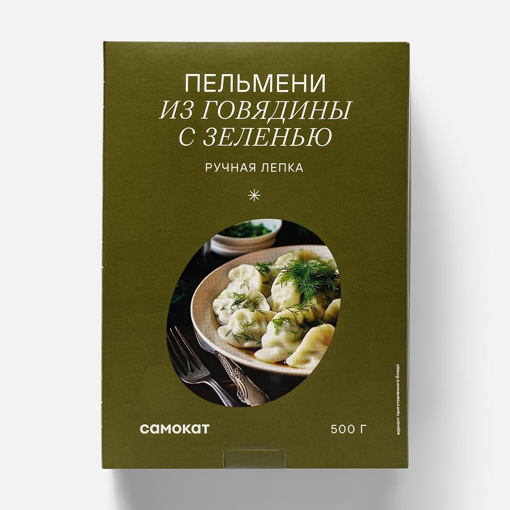 Изображение товара Пельмени Самокат, из говядины, с зеленью, 500 г