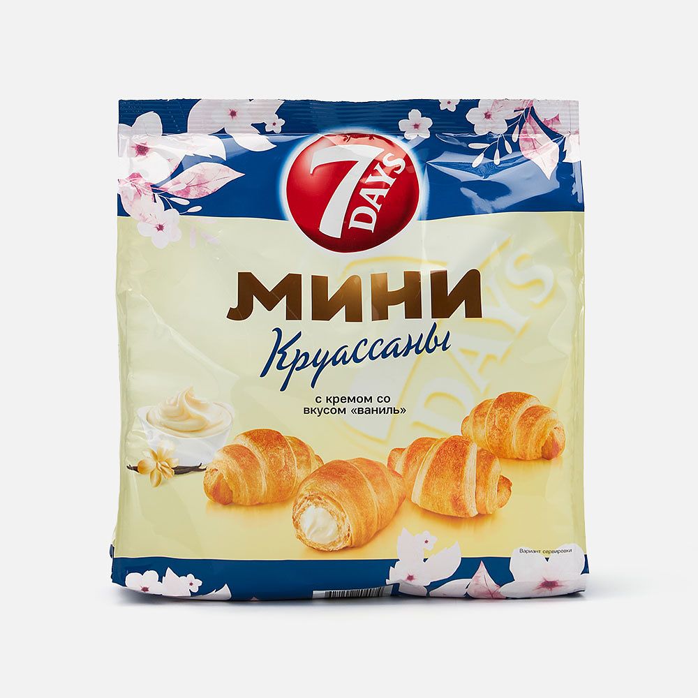 Изображение товара Мини-круассаны 7 Days, с кремом ваниль, 265 г