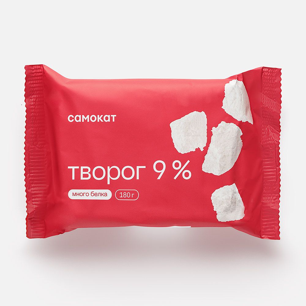 Изображение товара Творог Самокат, 9%, 180 г