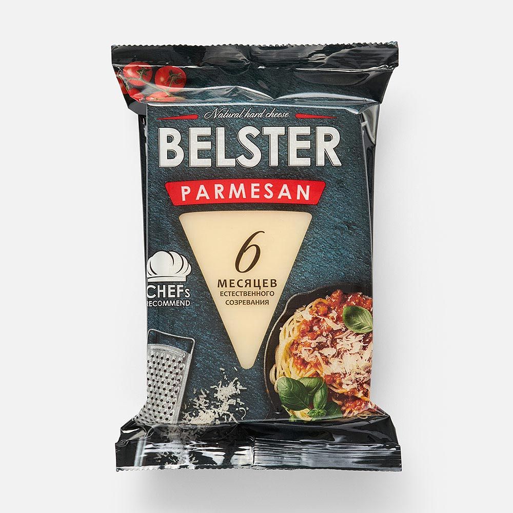 Изображение товара Пармезан Belster, 195 г
