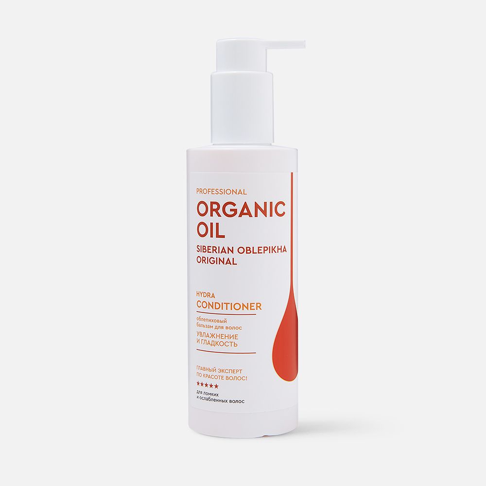 Изображение товара Бальзам для волос Professional Organic Oil, увлажнение и гладкость, 250 мл