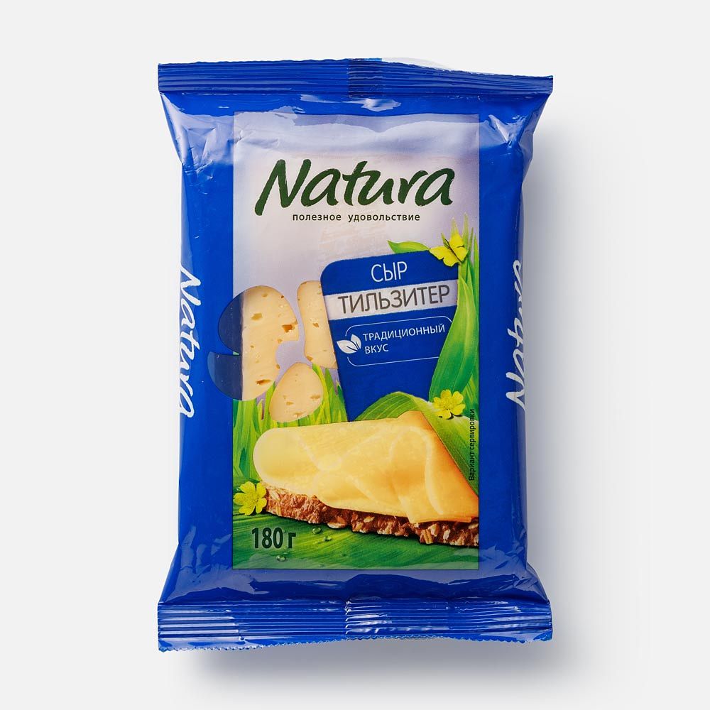 Изображение товара Тильзитер Natura полутвёрдый сыр 45%, 180 г
