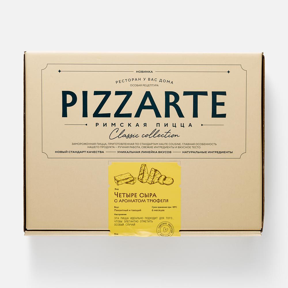 Изображение товара Римская пицца четыре сыра Pizzarte, с ароматом трюфеля, заморозка, 380 г